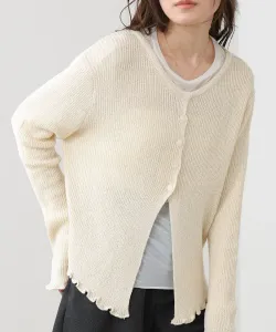 Кардиган Hemmellow с разрезом