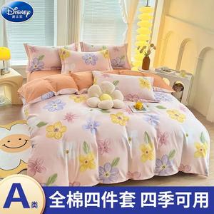 Disney Комплект постельного белья, простыня на резинке 150 см, пододеяльник 200x230 см, 100% хлопок, цвет розовый