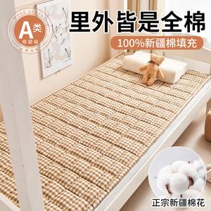 Yalu Наматрасник хлопковый 100х200 см, наполнитель хлопок, цвет Kaxiaoge