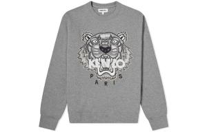 KENZO Серый свитшот Men's Gray