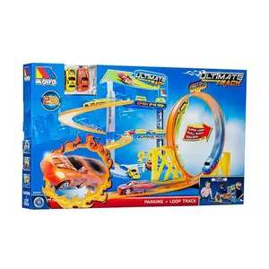 Парковка Molto Parking Ultimate с кольцевым расположением и на 2 машины, желтый