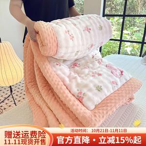 Boyang Одеяло зимнее из флиса с кроликом, 150х200 см, 1550 г, утепленное, цвет The Butterfly Will Arrive - Pink