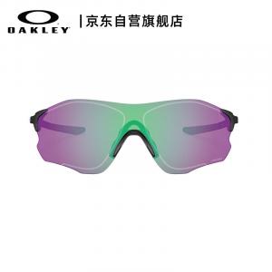 Спортивные очки OAKLEY для велоспорта ветрозащитные, черный