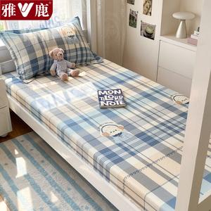 Yalu Простыня на резинке 90х200 см из чистого хлопка, Boby Dog, дышащая