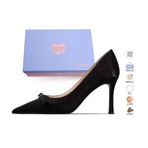 Xingdiman Высокие каблуки женские подарочный набор - черный [в коробке] + подарок, цвет Black[Box Included]+Giveaway