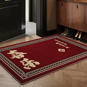 Budis Ковер 60х90 см из ПВХ, не скользящий, грязеотталкивающий, для входной зоны, красный, можно обрезать