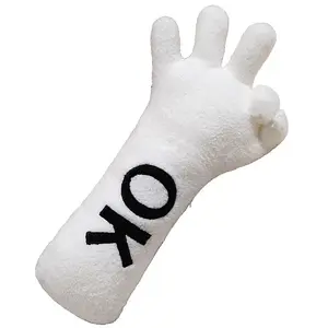 Креативная подушка-кукла с жестами рук плюшевая кукла Tranquility and elegance