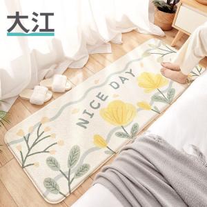 Dajiang Ковер 40х120 см для спальни в стиле INS, ароматный