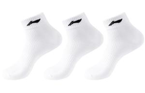 Унисекс носок LINING, 3 pack (белый)