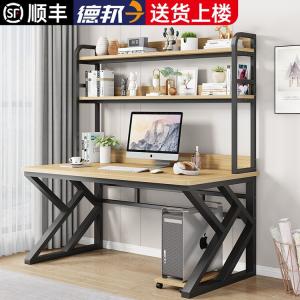 Компьютерный стол Xinmeikai 140x60x170 см с полкой, черная рама + светлый орех