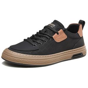 Кеды мужские, обувь для скейтбординга низкая Kangnai, цвет Pearl