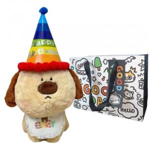 Мягкая игрушка собака с большим носом на день рождения, высота 35см Princess lovers, желтый