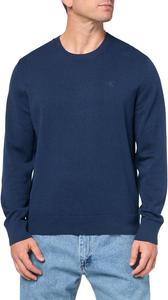 Мужской свитер Calvin Klein из смеси хлопка, объемный, с круглым вырезом, в рубчик, Blueprint Heather