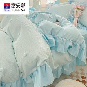 FUANNA Комплект постельного белья 1,2 м, 3 предмета, для одеяла 150x200 см