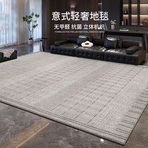 Budis Ковер 160х230 см для гостиной в стиле итальянского минимализма, 3D поверхность, утолщенный, премиум