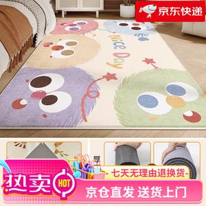 Xinglianxin Ковер 100х160 см для детской, моющийся, с противоскользящим покрытием и помпонами