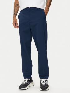 Тканевые брюки стандартного кроя New Balance, синий