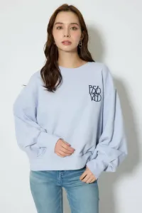 Толстовка со шнуровкой сзади Rienda, цвет Pur