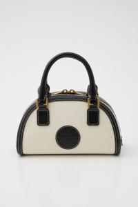 Жаркий маленький пакетик