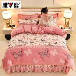 Yalu Комплект постельного белья 4 предмета, 180 см, пододеяльник 200x230 см, цвет Butterfly Love