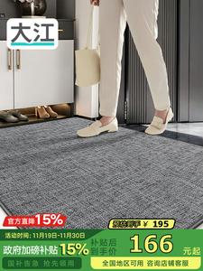 Dajiang Ковер 80х160 см для прихожей, роскошный высококачественный