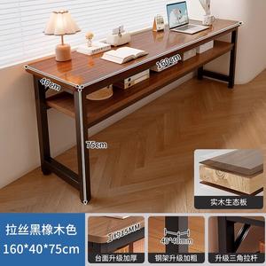 Компьютерный стол Naijia из массива дерева 160 см, двухъярусный, цвет walnut, экологичная доска