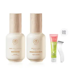 Крем для депиляции Blossom Queen увлажняющий удаление волос RUYI