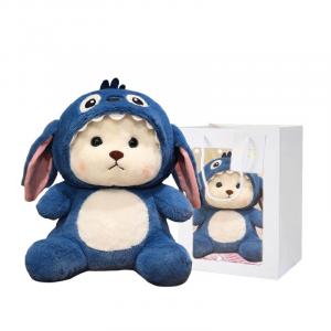 Милые плюшевые мишки-трансформеры, высота 28см/40см/50см/65см YUOU, синий