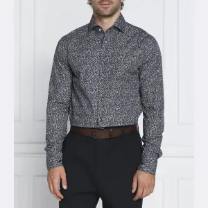 Рубашка узкого кроя Rivara Van Laack, мультиколор