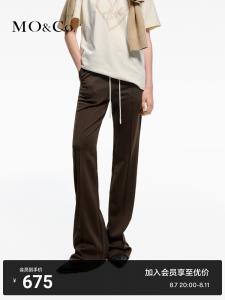 Брюки спортивные Moco 2024 в стиле ретро, черный