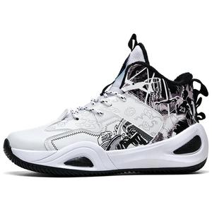 BIANSULONG Амортизирующие нескользящие баскетбольные кроссовки Unisex High-Top в бело-черном цвете с флисовой подкладкой, цвет White Black Fleece-Lined