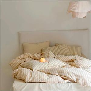 UOIO Комплект постельного белья UOIO из хлопка с вертикальными полосами
