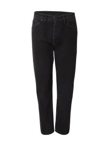 Обычные джинсы Trendyol, Black Denim