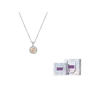 Disney Колье из серебра 925 пробы для женщин Princess