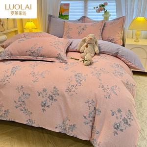 Luolai Home Пододеяльник 160х210 см из чистого хлопка, весенний узор