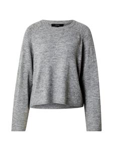 Свитер VERO MODA VMJUPITER, Grey