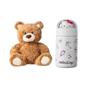 Jifort Bear Collection, милый сидящий медведь мягкая плюшевая игрушка плюшевая кукла высота 26cm MINISO, коричневый