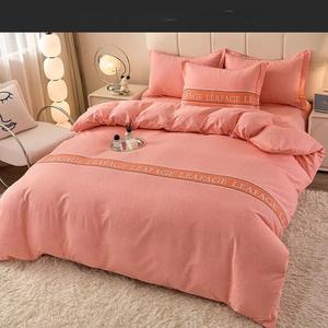 Belle Комплект постельного белья, 4 предмета, 100% хлопок, для кровати 1.5м, пододеяльник 200*230см, цвет салатовый - розовый
