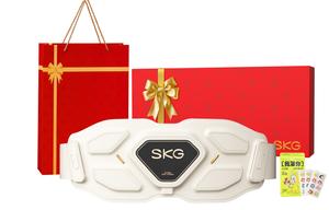 Пояс для согревания живота SKG, золото