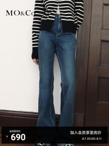 Джинсы Moco со средней талией, синий