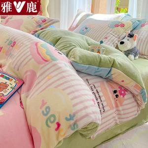 Yalu Пододеяльник 200х230 см из зимнего молочного велюра, утолщенный двусторонний флис, комплект из 4 предметов