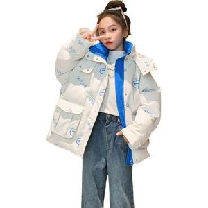 Пуховик осень зима kids' Disney, экрю