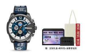 Наручные часы Armor Series с кварцевым механизмом, стальной браслет, красный циферблат, мужские часы DIESEL, серый