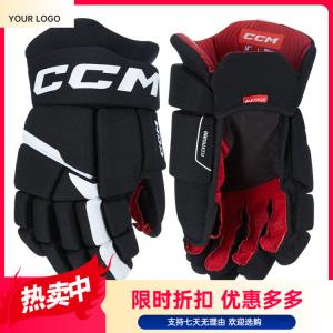 CCM Перчатки для хоккея Next, детские и юношеские, черно-белые (33 см)
