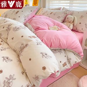 Yalu Комплект постельного белья из 4 предметов (простыня на резинке 150 см, пододеяльник 150х200 см), цвет Lucky Time, ткань из мягкого хлопка