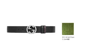 GUCCI Женский кожаный ремень, Black