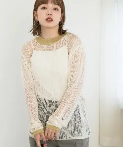 Свитер Kbf, цвет Ivory