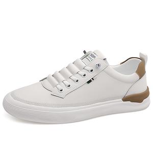Скользоустойчивые мужские низкие скейтерские кроссовки PTLS, белый
