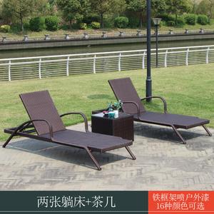 Yu Senyi Кресло из ротанга для бассейна, складное, два кресла + кофейный столик