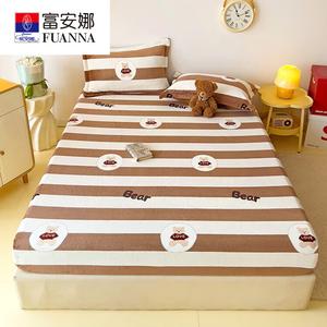 Fuanna Простыня на резинке 180х200 см из молочного велюра, утепленная флисовая, цвет Buguixiong - Coffee